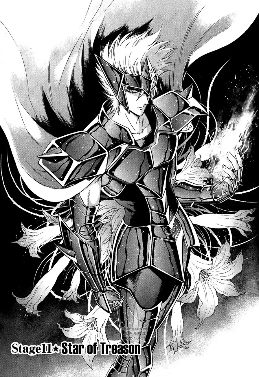 Saint Seiya - Saintia Shou Chapter 11 2